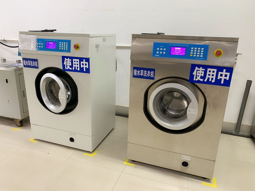 缩水率洗衣机